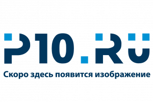 Светодиодный экран P1.53 для помещений модульный, 70b2f23b-f150-11ec-8117-00155dce4603,